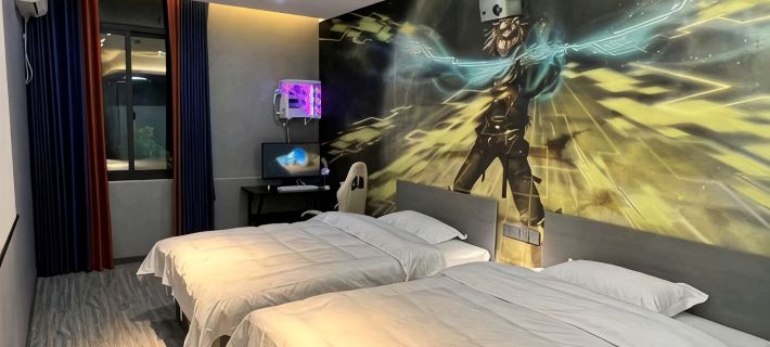 Lantern Esports Hotel Hotels in Yangzhong