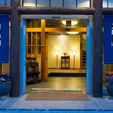Gensen No Yado Maruishi Ryokan