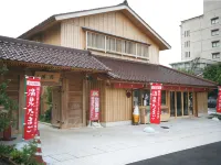 Yamashiro Onsen Yuzankaku - Yüzme Havuzu