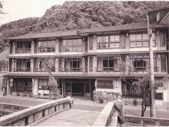 城崎山本屋
