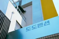 Andong Dodo Pension - Homestays