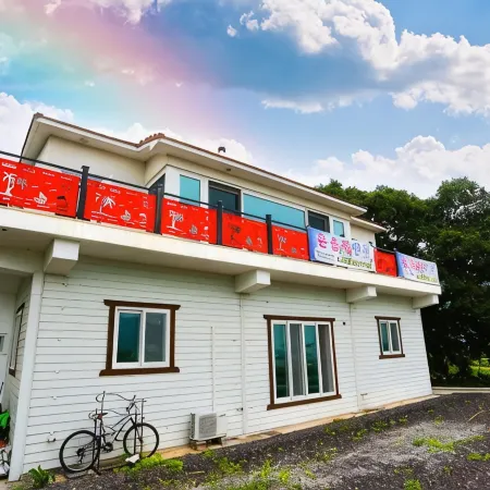 Namhae Yunseljung Pension