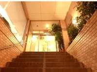 Ryokan New Marushin - 2-Star