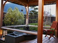 Japanese Ryokan Seryo Hotels near Mt. Kurama