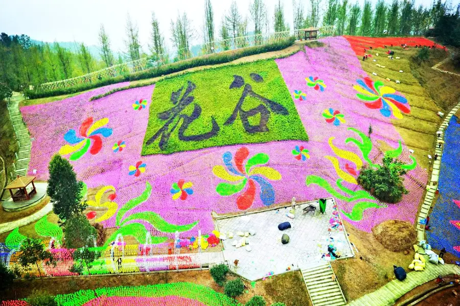 Xianshan Flower Valley