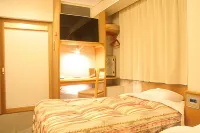 Hotel Estacion Hikone Hotels near Nishinomaru Sanjū Yagura