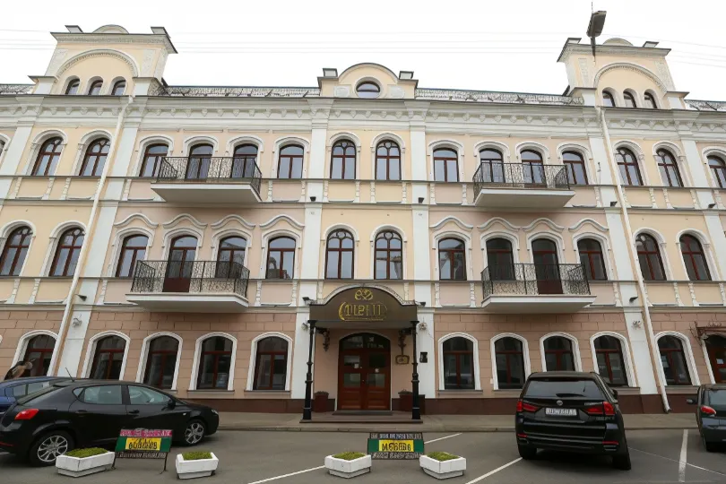 Garni Hotel