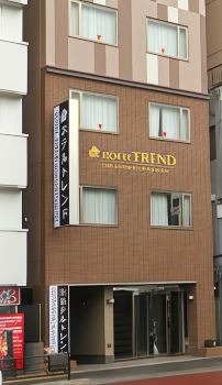 Hotel Trend Asakusa Tawaramachi, Tokyo – Updated 2024 Prices