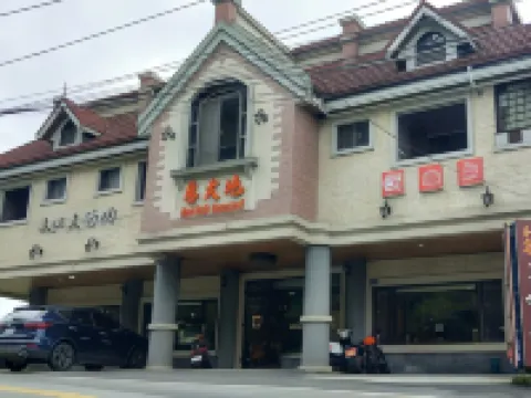 Spring Ground Hotel Hoteles en Condado de Nantou