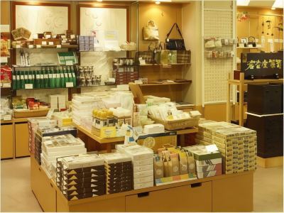 その他 花巻温泉 佳松園の写真