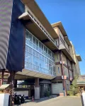 Hagi No Mikuriya Takadai Hotels in Хаґі