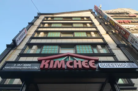 Kimchee Haeundae Guesthouse