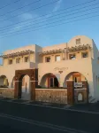 Nemesis Hotels in Santorini