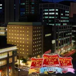 神戶維亞馬雷飯店 神戶住宿飯店