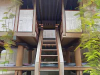 Radiya Guesthouse