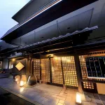 Shingenkan