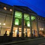 Kure Morisawa Hotel Hotels in Kure