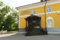 Levitan` Hotel Hotels near Istoricheskiy Muzey