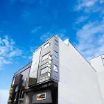 Hotel Cafeira