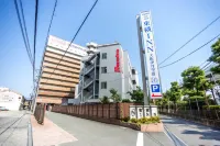 Toyoko Inn Osaka Itami Airport Hotels in Toyonaka