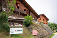 Auberge de Jeunesse HI la Clusaz Hotel di La Clusaz