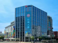 相鉄グランドフレッサ　台北西門 西門町商圏のホテル