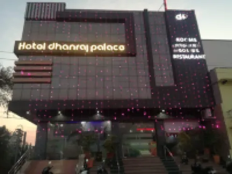 Hotel Dhanraj Palace Hotels in Bharatpur