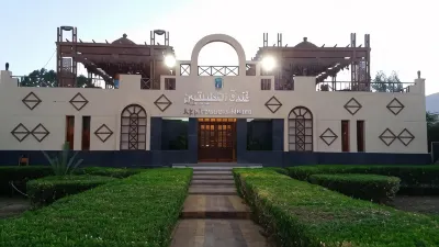 Applicators Hotel Hotels near Abu Simbel Temples