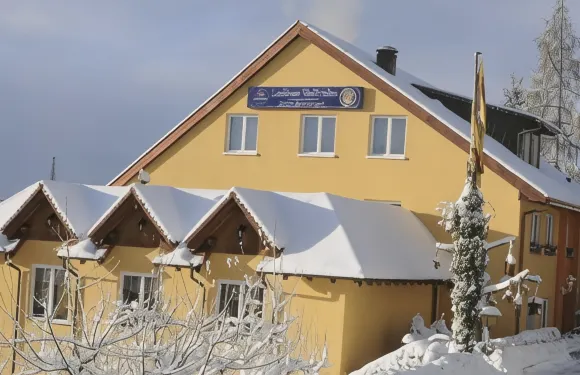 瓦爾德弗瑞登蘭德酒店