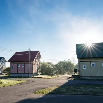 Fureai No Sato Hinode