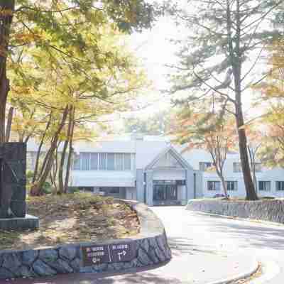 宫古陆中休暇村 Hotel Exterior