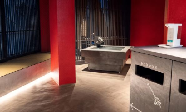 ELE Cabin Shinjuku Kabukicho