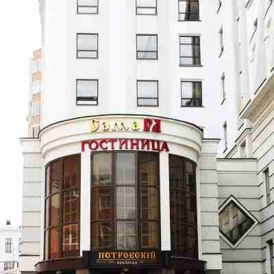Hotel Samara Hotel Exterior