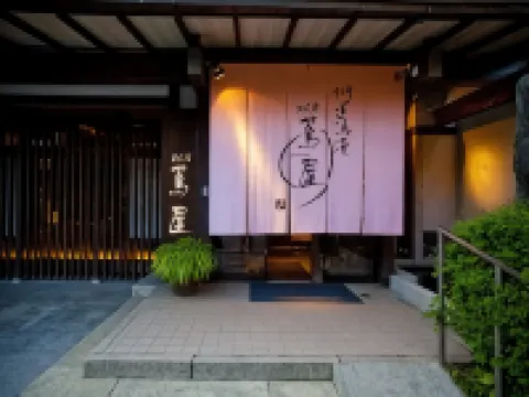 Onyado Tsutaya Hotels in Kiso Town