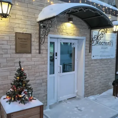 Hostel 51 Hotels in Murmansk
