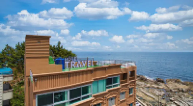 트레블호텔 속초등대 주변 호텔