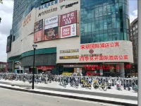 宋朝國際飯店公寓（佛山天虹廣場灣華地鐵站店） 登州附近的飯店