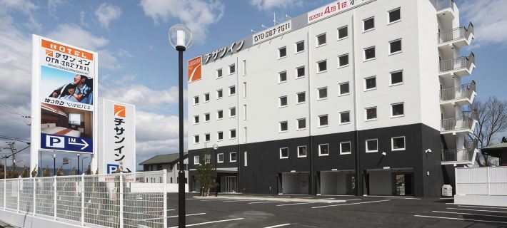 Comfort Inn Himeji Yumesakibashi Hotels in Himeji