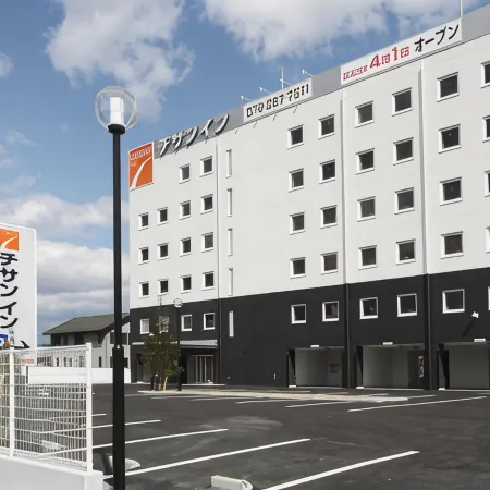 Comfort Inn Himeji Yumesakibashi