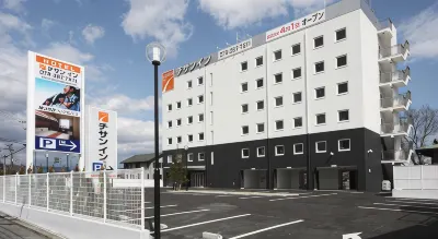 Comfort Inn Himeji Yumesakibashi Hoteles en 