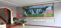 Shanyin Xunmeng Express Hotel - واي فاي