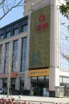Vienna Hotel (Yueyang Linxiang Government Affairs Center)