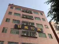 Foshan GanJiao Apartment (Lishui Jiazhou Plaza)
