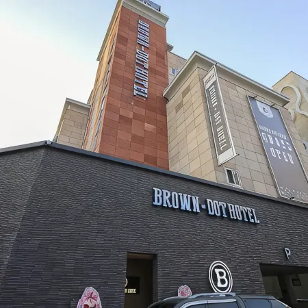Chungju Browndot Cityhall