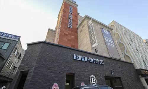 Chungju Browndot Cityhall