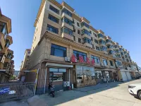 額爾古納鑫海賓館