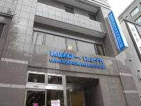Okachimachi Urban Hotel Hotels near Gallery Goro
