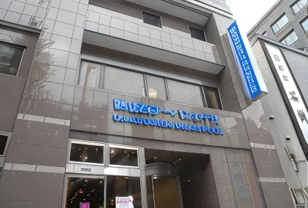 上野御徒町アーバンホテル