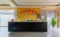Zhuoxu Business Hotel - 2-Star