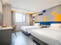 7Days Inn Hotel (Nanjing Chanan Street Yunjin Road Subway Station) Hotels in Nanjing